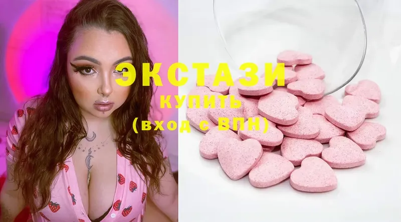 Ecstasy Дубай  Себеж 